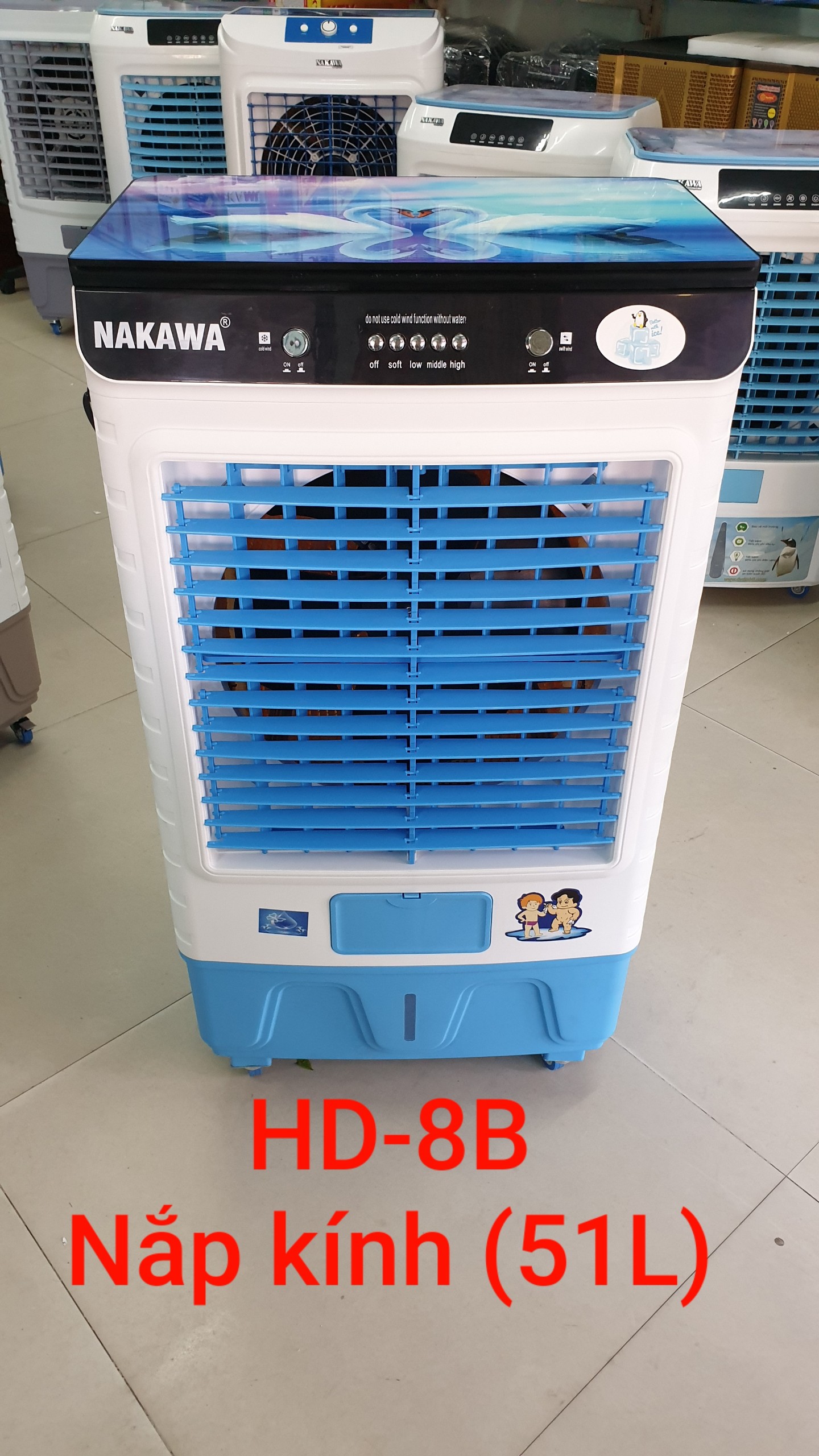 NAKAWA HD-8B